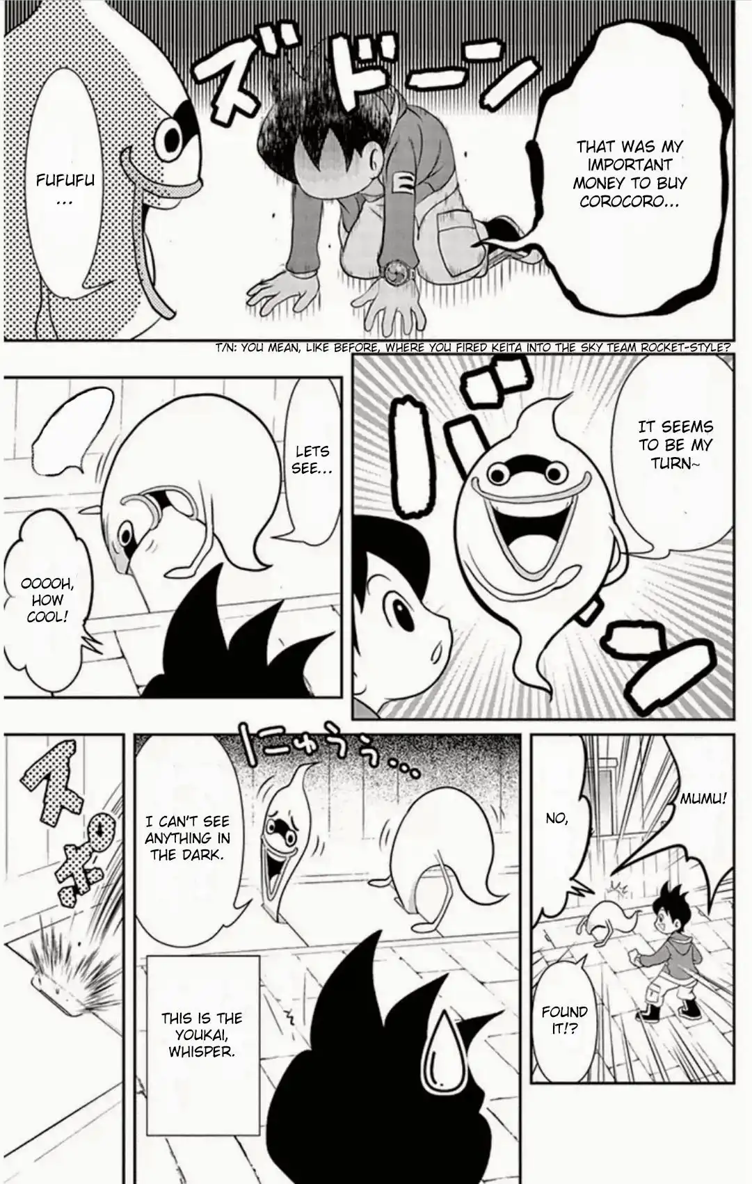 Youkai Watch Chapter 6 5